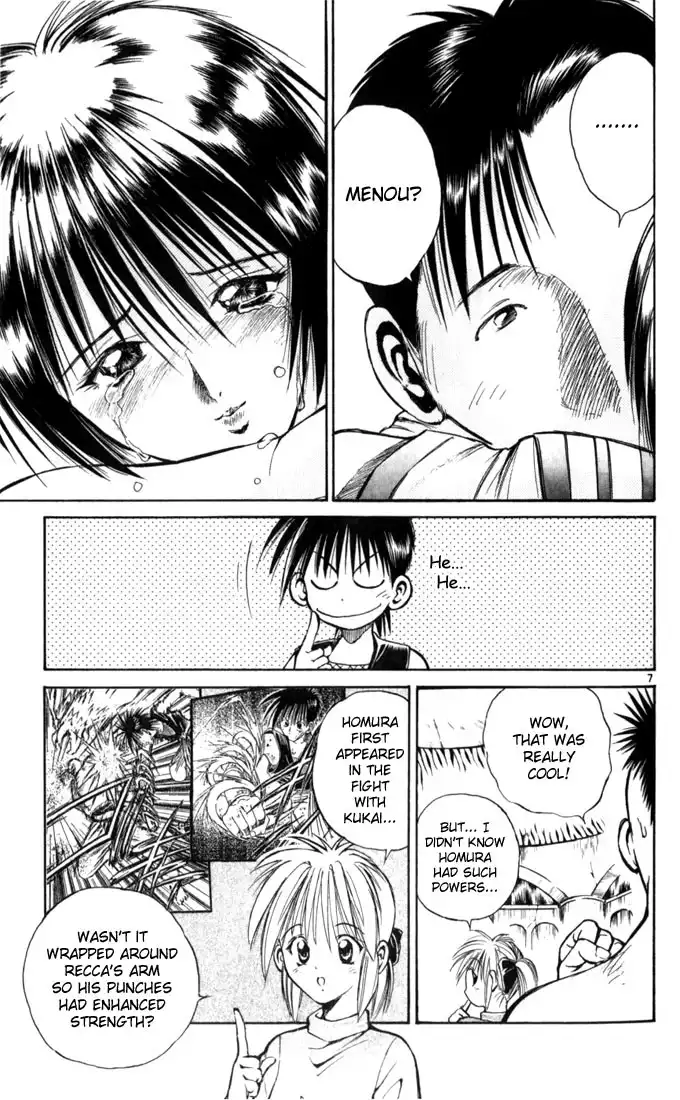 Flame of Recca Chapter 64 7